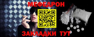 не бодяженный Донецк