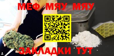 молекула духа Дубна