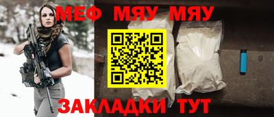 не бодяженный Донецк
