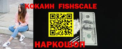 не бодяженный Донецк