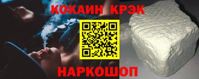 не бодяженный Донецк