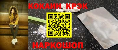 не бодяженный Донецк