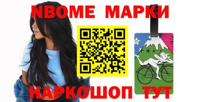 2c-b Донской