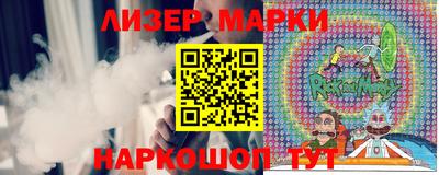 2c-b Донской
