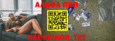 не бодяженный Донецк