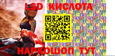 2c-b Донской