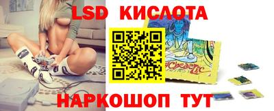 2c-b Донской