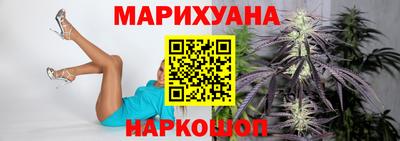2c-b Донской