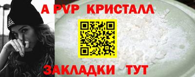 не бодяженный Донецк