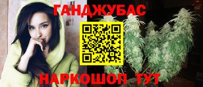 не бодяженный Донецк