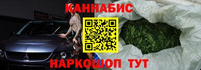 2c-b Донской