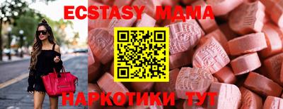 2c-b Донской