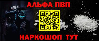 2c-b Донской