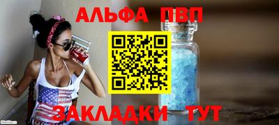 2c-b Донской