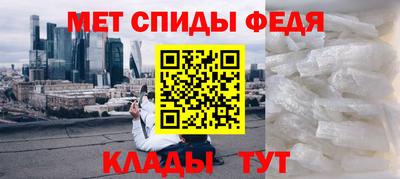 2c-b Донской