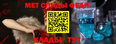 не бодяженный Донецк