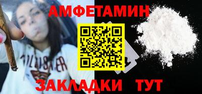 молекула духа Дубна