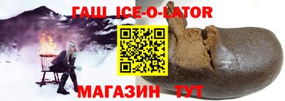 молекула духа Дубна