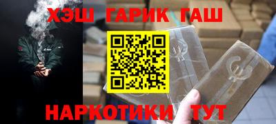 2c-b Донской