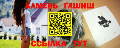 молекула духа Дубна