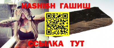 молекула духа Дубна