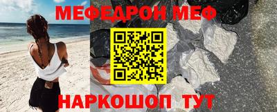 не бодяженный Донецк