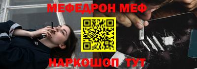 молекула духа Дубна