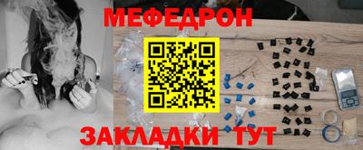 не бодяженный Донецк