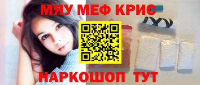 не бодяженный Донецк