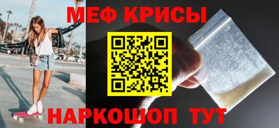 2c-b Донской